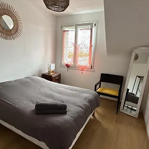  Hébergement de vacances La Palmerais - 5 Min De La